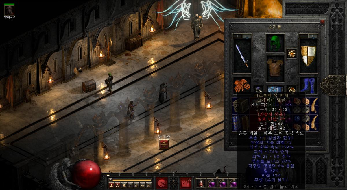 Screenshot007.png.jpg