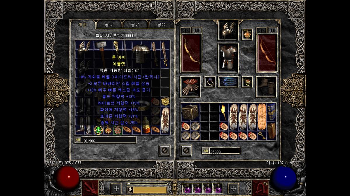 2022-01-18 (2).png.jpg