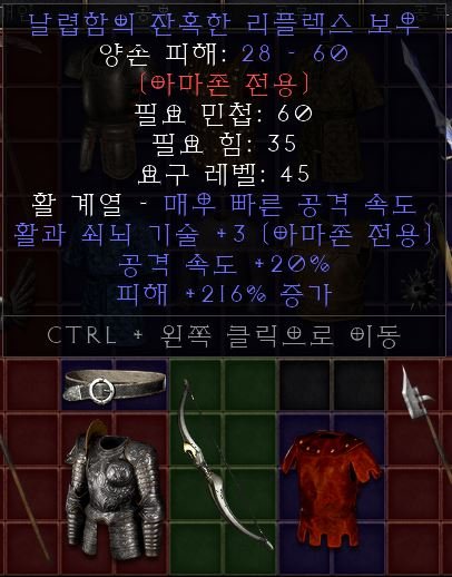 메추리.JPG