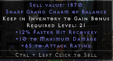 패맥어래참 시세있을까요 - 1