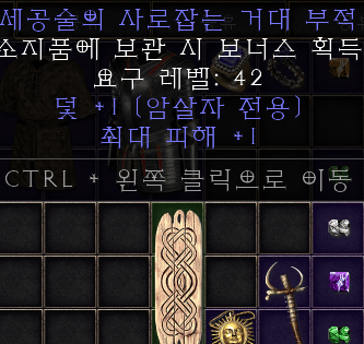 33.png