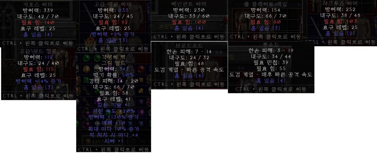 제목 없음.jpg