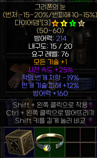 스크린샷 2023-11-05 172032.png