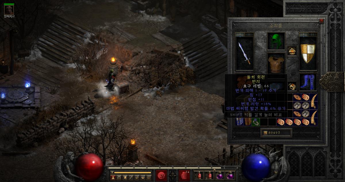 Screenshot011.png.jpg