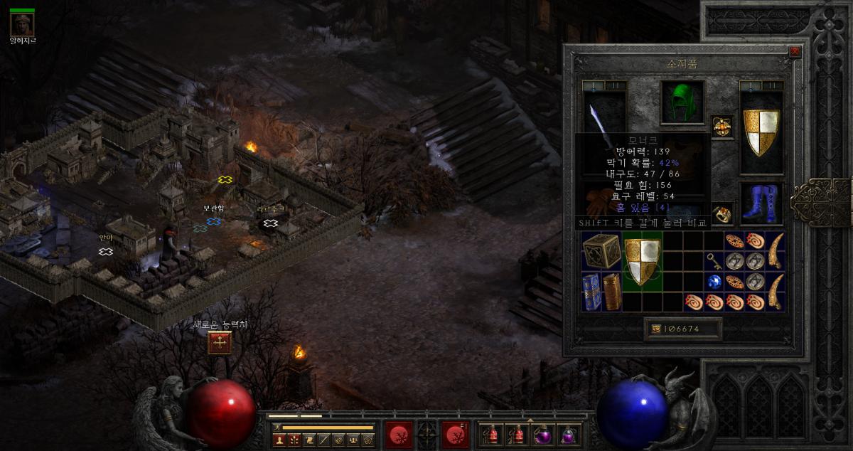 Screenshot012.png.jpg
