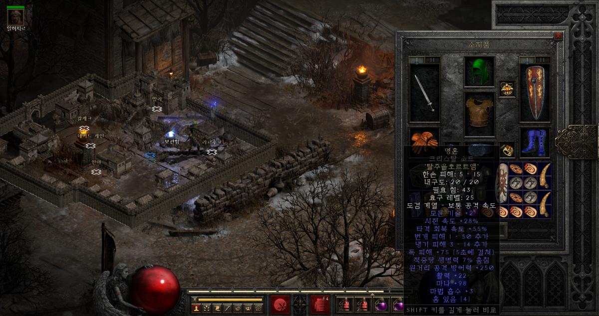 Screenshot008.png.jpg
