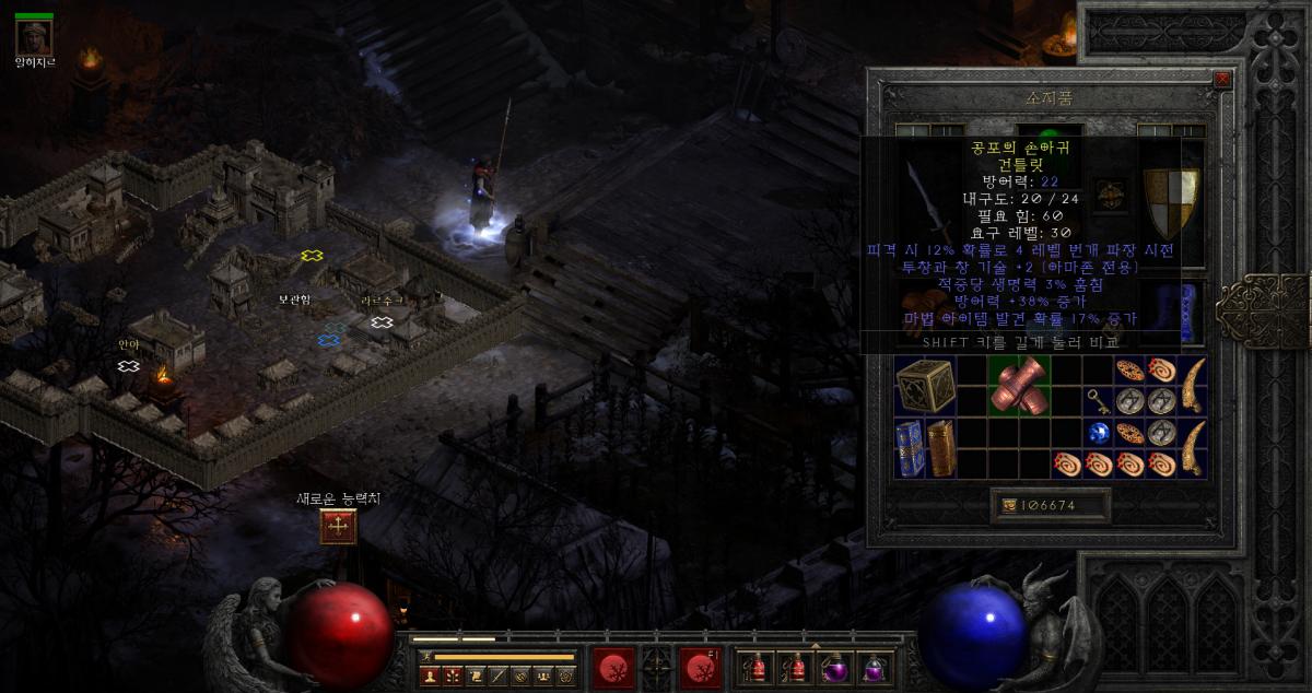 Screenshot014.png.jpg