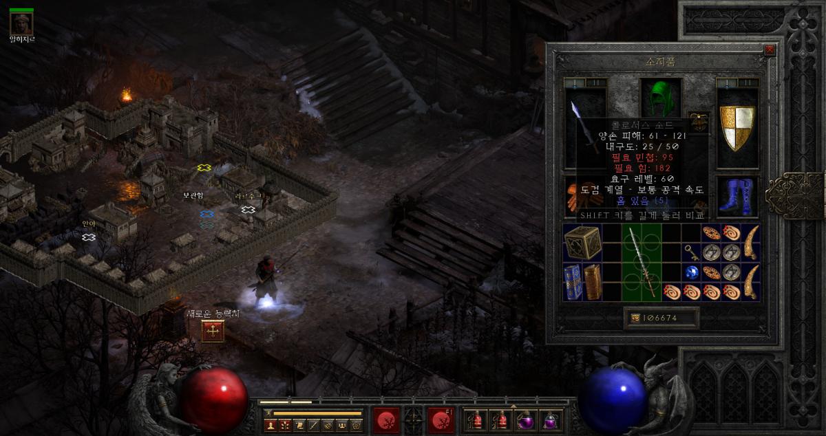 Screenshot013.png.jpg