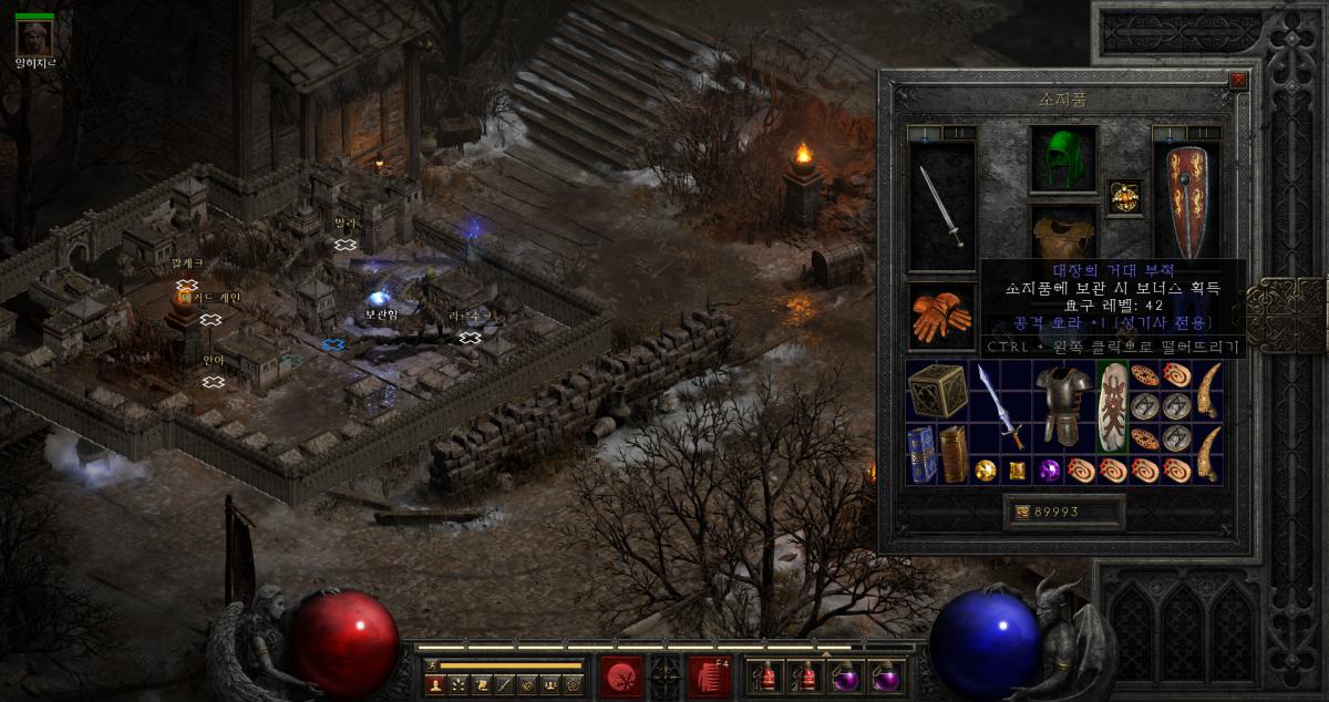 Screenshot010.png.jpg