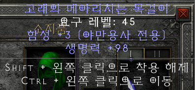스크린샷 2025-09-07 230507.png