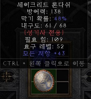 팔라43.JPG