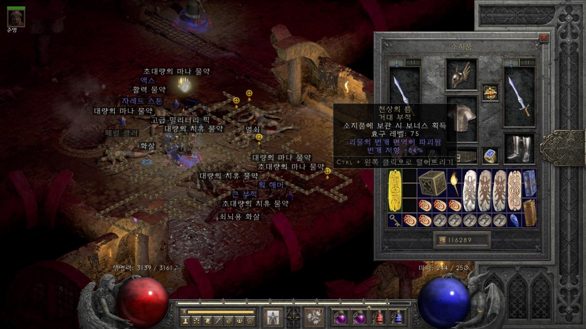 Screenshot004.png.jpg