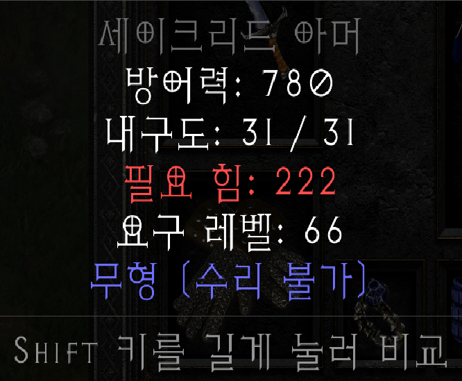 세크.png