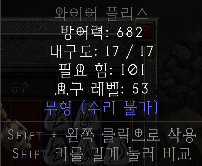 와플.png