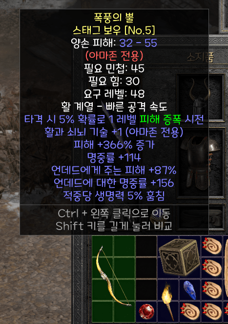 스크린샷 2025-03-24 215555.png