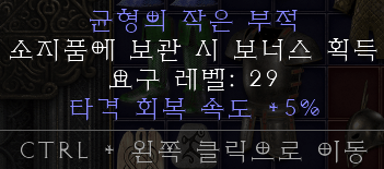 참 시세 좀 봐주세요 - 4