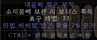 참 시세 좀 봐주세요 - 2