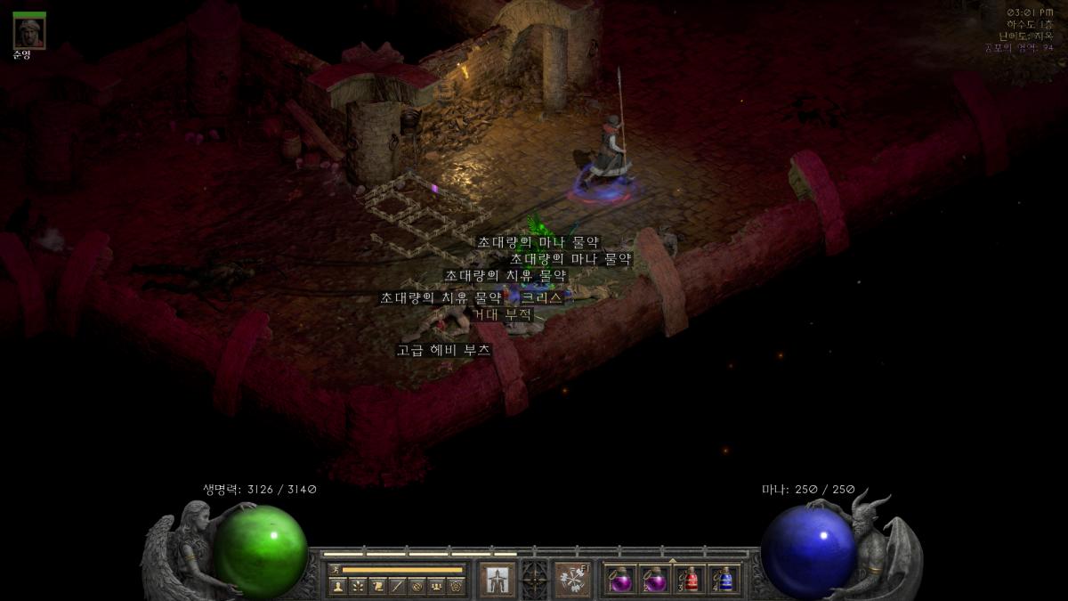 Screenshot001.png.jpg