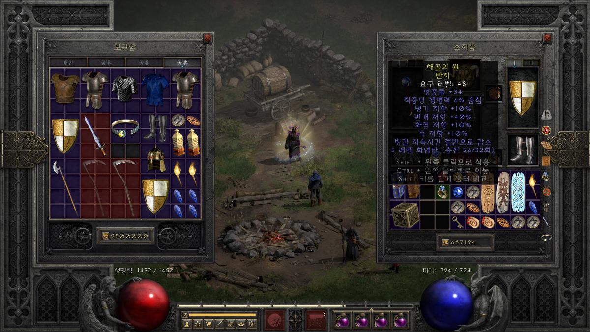 Screenshot012.png.jpg