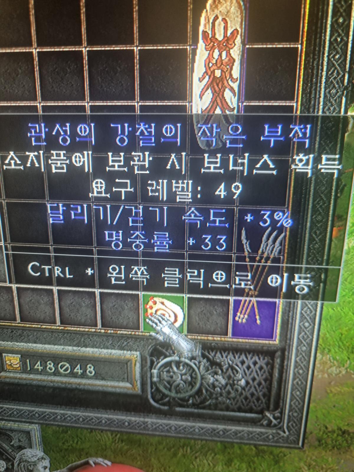 스몰 가격있을까요-  득? - 1