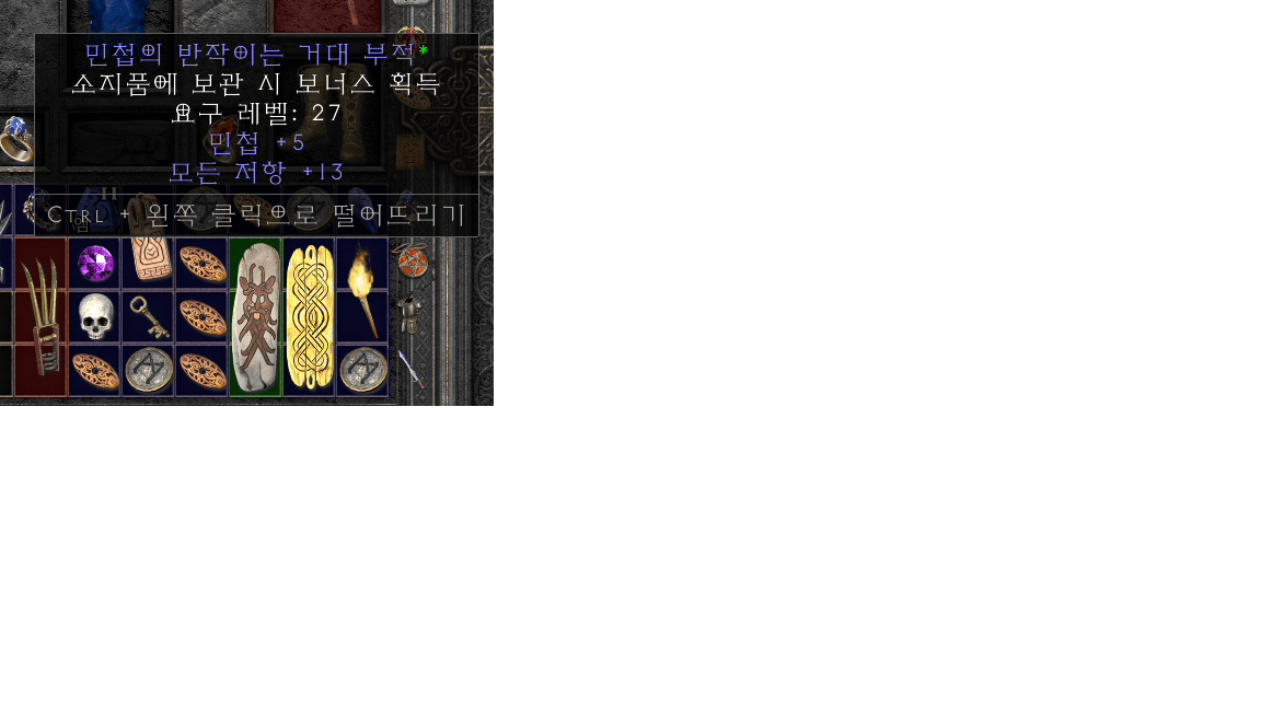 제목 없음.png
