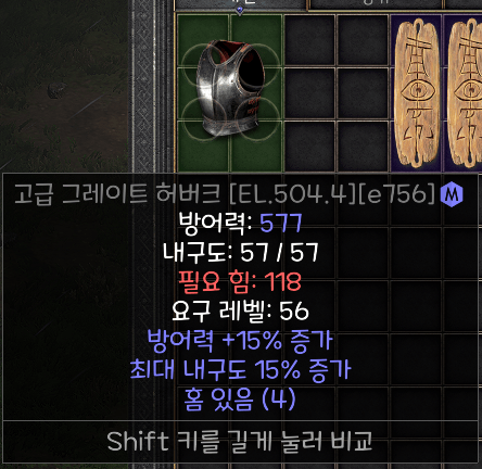 1515그허벅.png