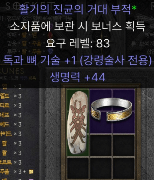 sdsdsdsd.png