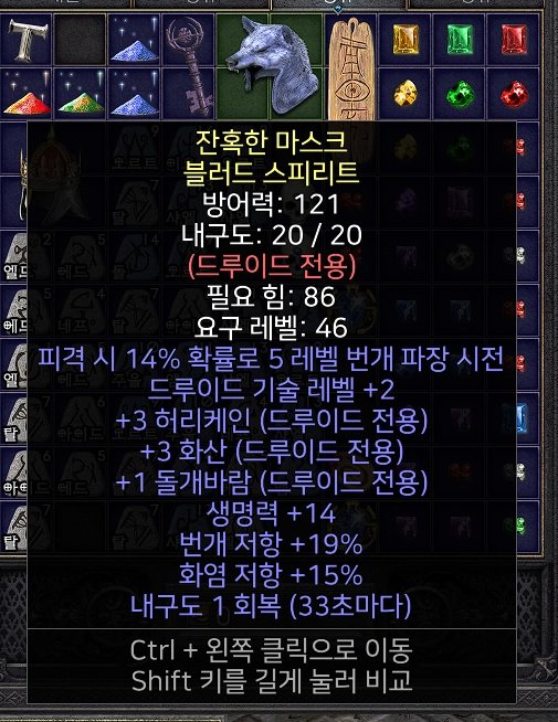 스피리트.jpg