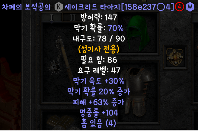 11.png