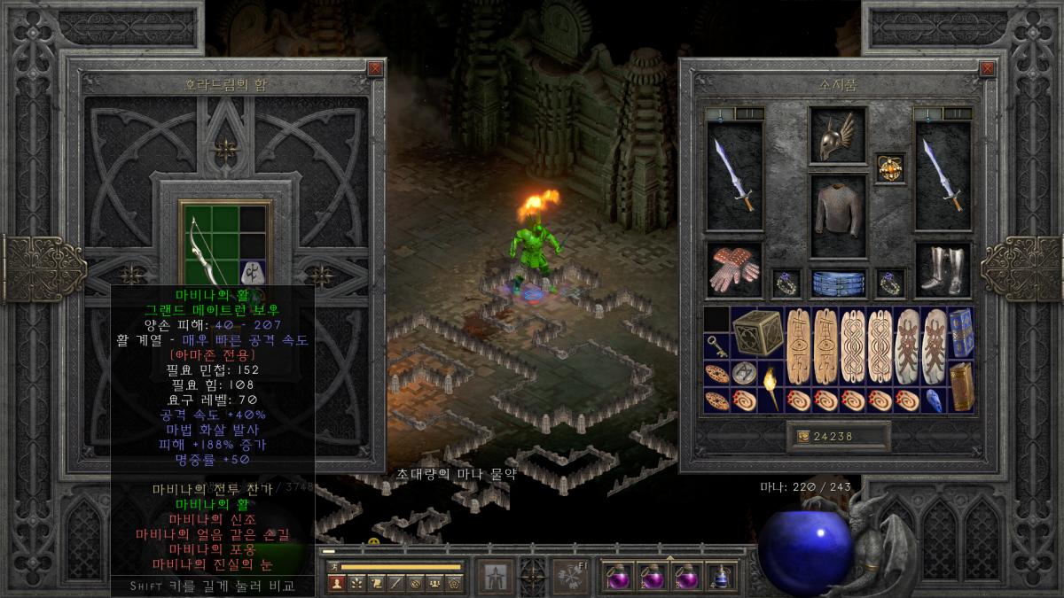 Screenshot003.png.jpg