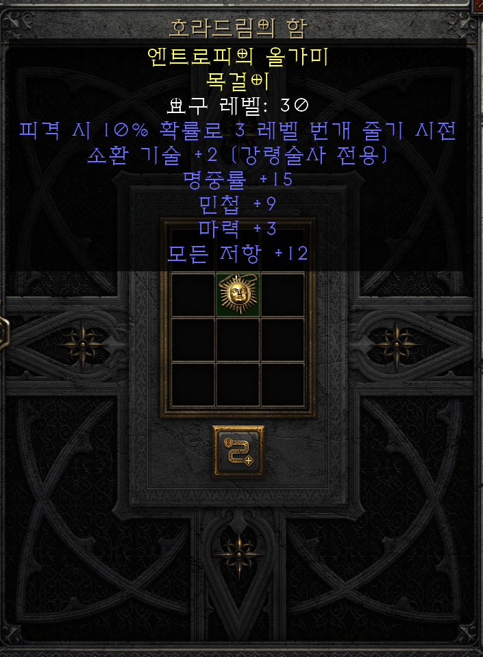 441.png