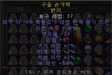 이 패캐링 시세 있을까요..? - 1