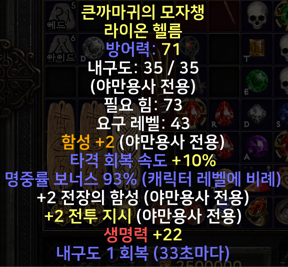 제목 없음.png