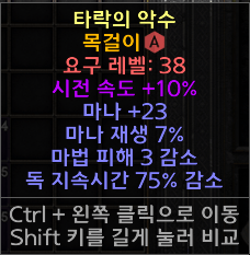 11.PNG