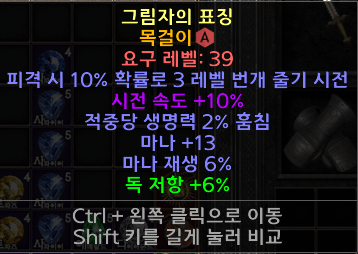 33.PNG