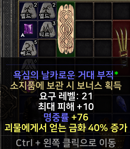 66.png