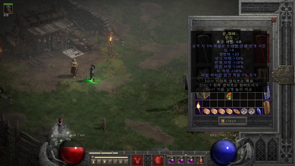 Screenshot001.png.jpg