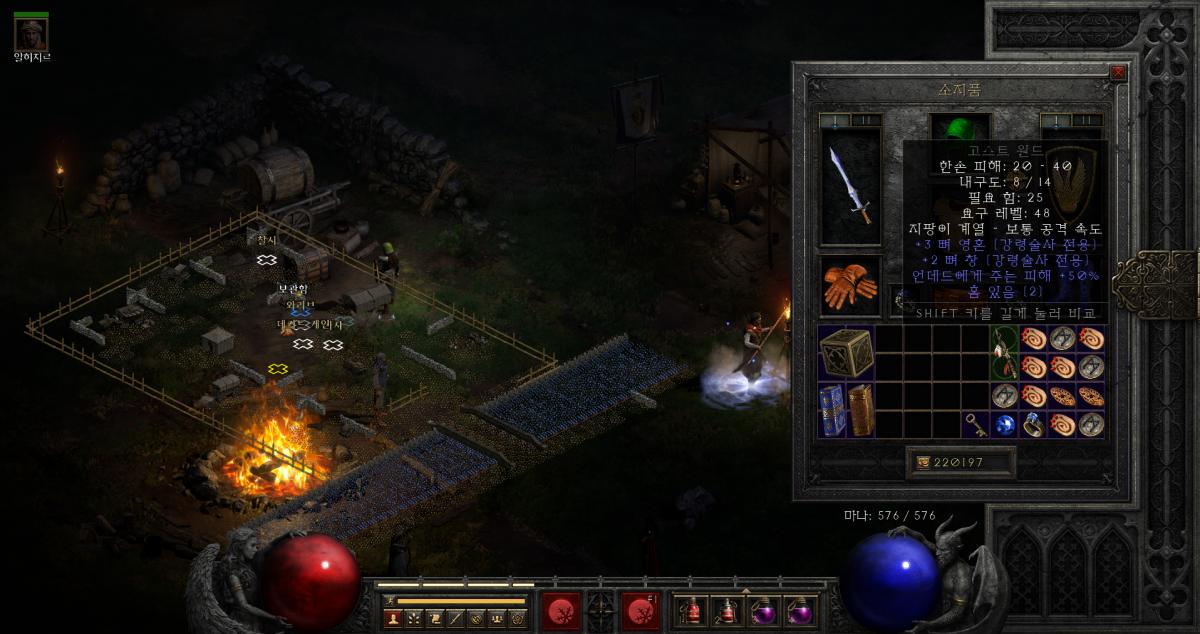 Screenshot016.png.jpg