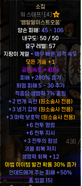 소집2.png