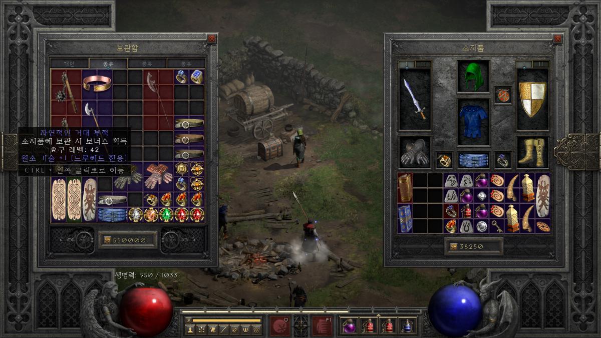 Screenshot002.png.jpg