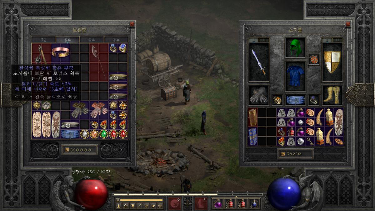 Screenshot005.png.jpg
