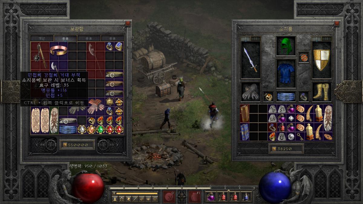 Screenshot003.png.jpg