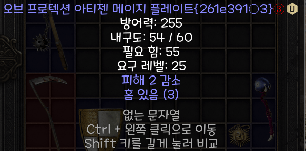 20221209_230631.png