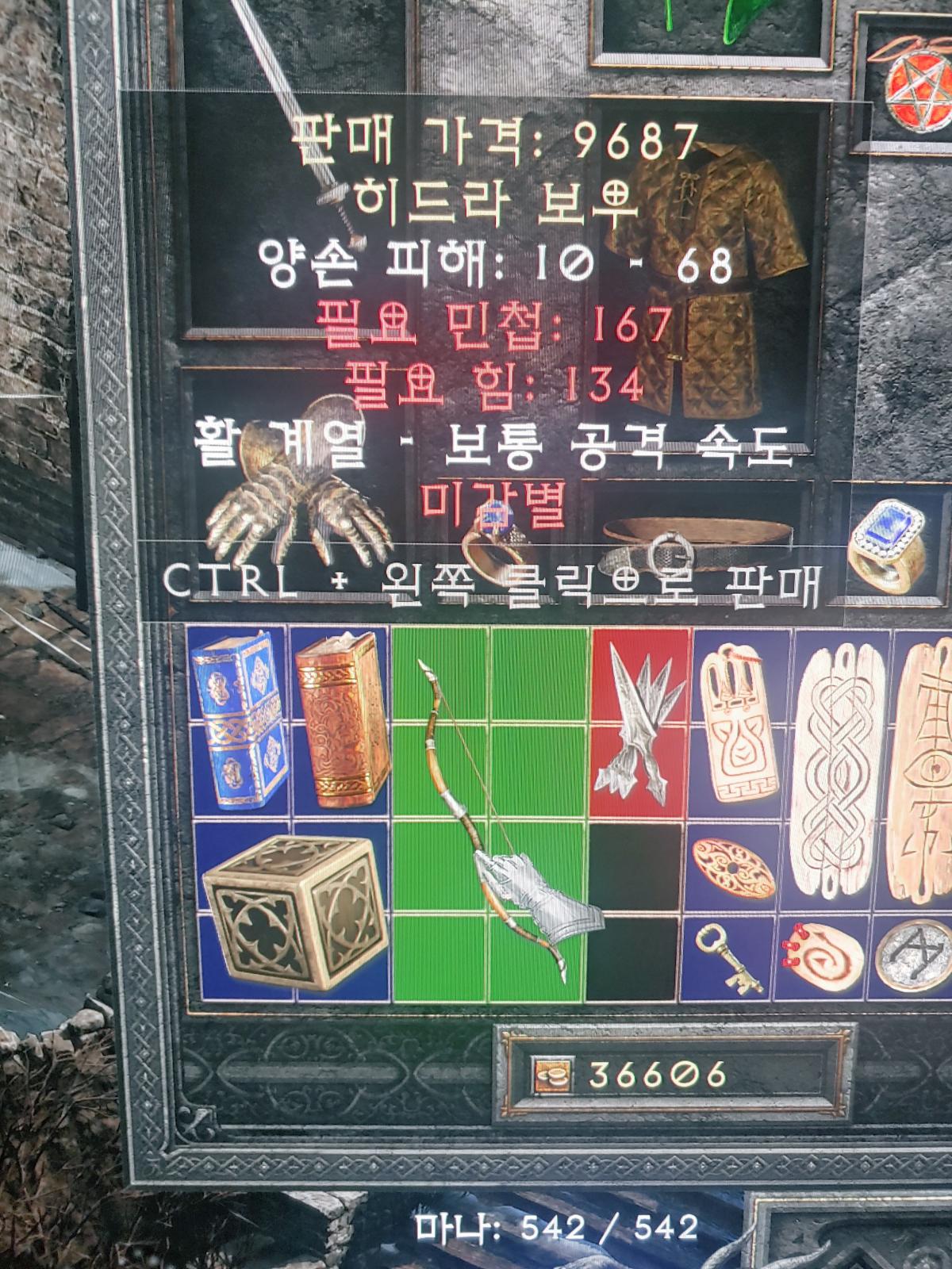 윈드포스1.jpg