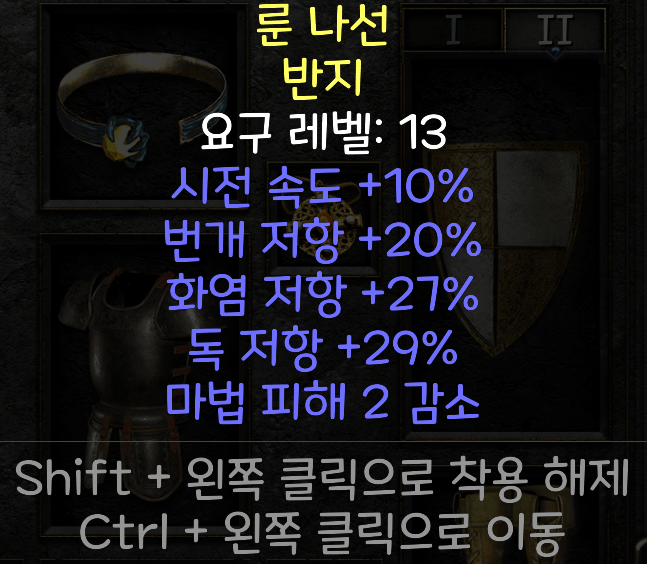 패캐링 시세 있을까요? - 1