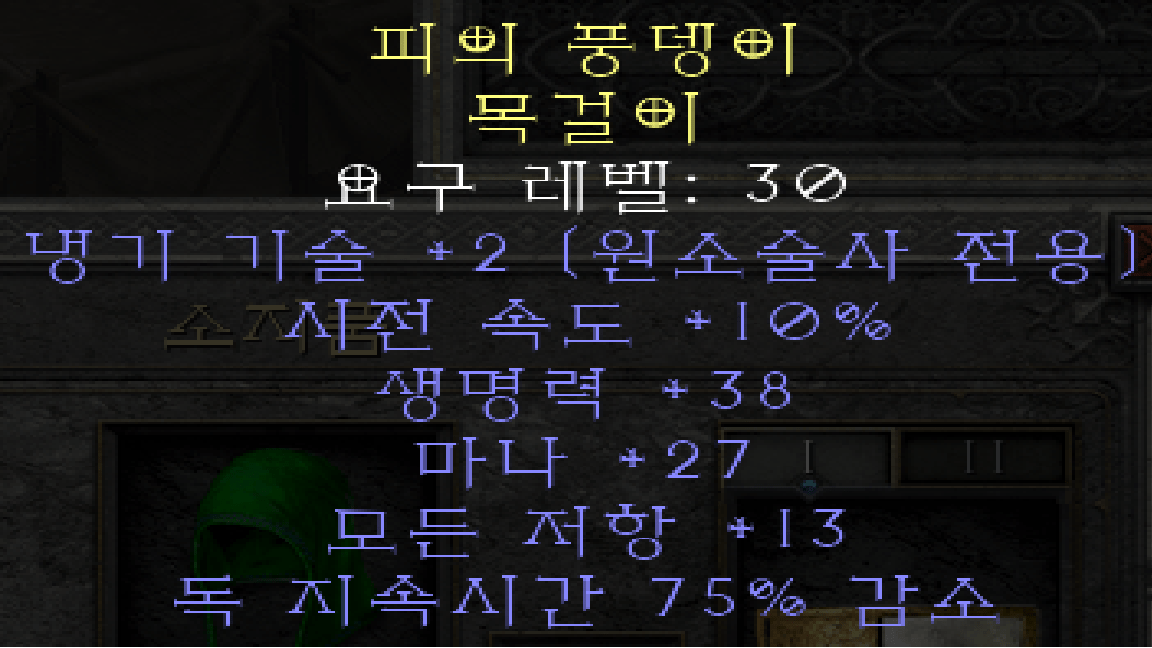 제목 없음.png