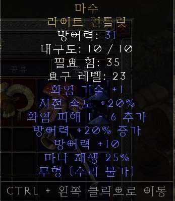 에테 메피장.jpg