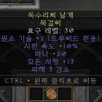 스크린샷(155).png