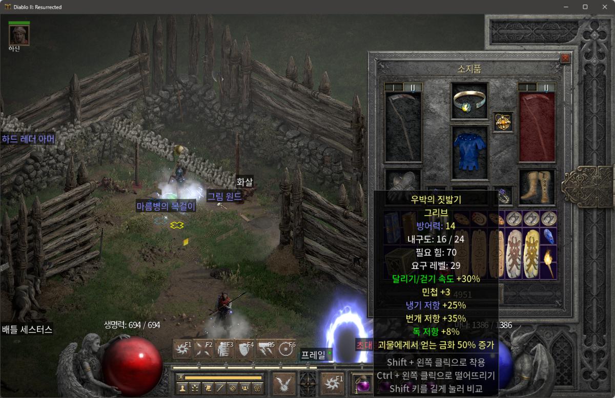 삥부츠 시세가있을까요?? - 1