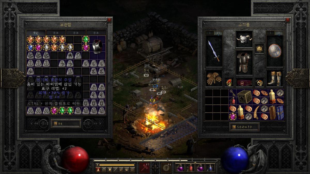 Screenshot004.png.jpg